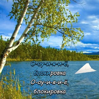 Иллюстрация 2