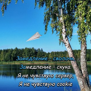 Иллюстрация 3