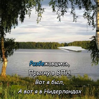 Иллюстрация 9