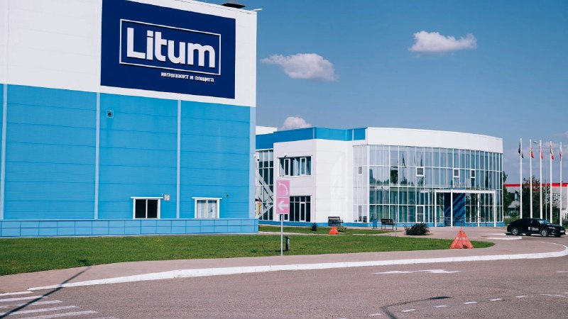 Обыски в компании «Литум.Липецк» в рамках уголовного дела