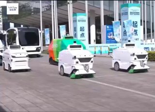 Китай внедрил роботов-санитаров для уборки городов