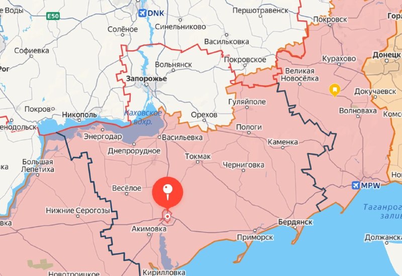 Атака БПЛА в Мелитополе: пострадали 6 человек