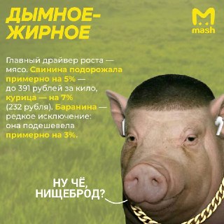 Иллюстрация 2