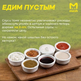 Иллюстрация 3