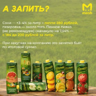 Иллюстрация 5