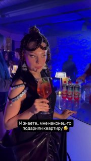 Егор Крид подарил Диларе квартиру на день рождения