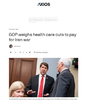 Республиканцы сократят расходы на медицину ради войны с Ираном