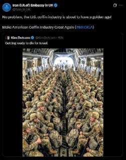 Посольство Ирана в Великобритании высмеивает США: индустрия гробов войдет в золотой век