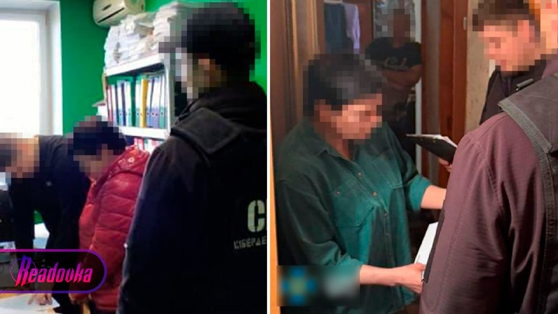 За пророссийскую позицию на Украине задержали сотрудницу Минкультуры