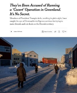 США, НАТО и Гренландия работают над сделкой