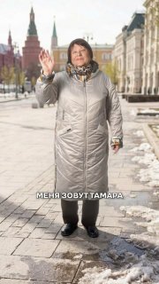 Новое не менее гениальное шоу — «Беременна в 82»