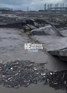 В Дагестане ввели ЧС из-за подтоплений: эвакуированы жители нескольких сёл