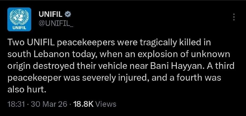 Двое миротворцев ООН погибли при ударе Израиля в Ливане