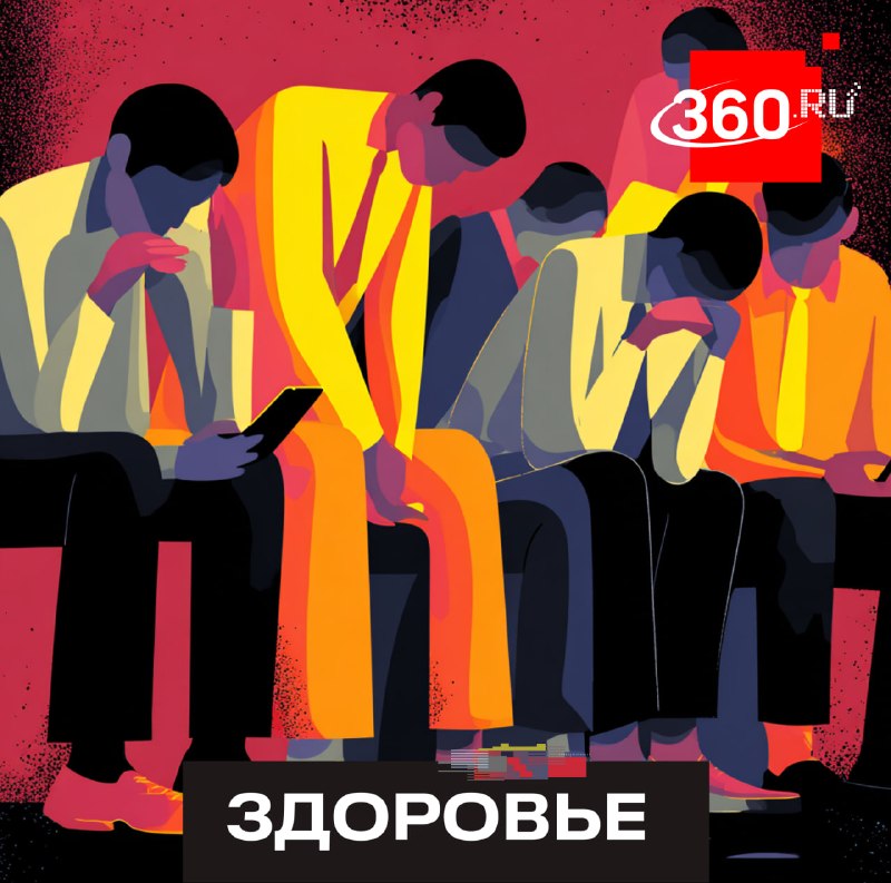 Врачи объяснили, почему от сутулости болит голова и страдает сердце