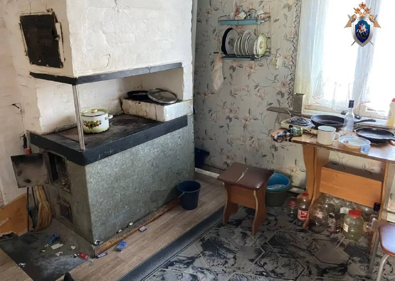 Иллюстрация 2