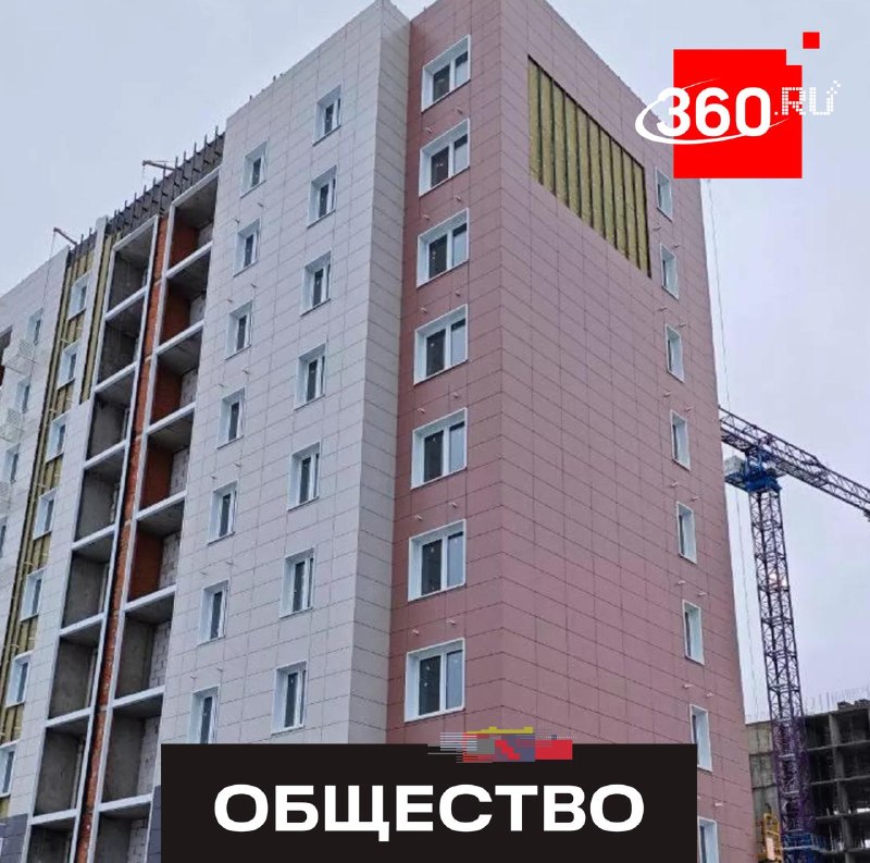 В Белоозерском построят дом для переселенцев из аварийного жилья