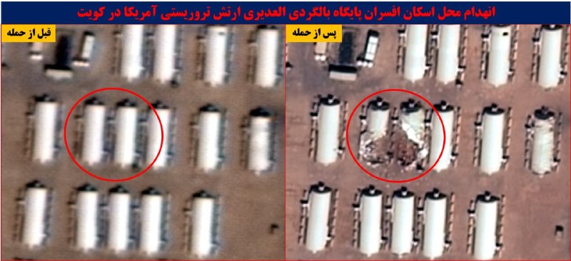 Иллюстрация 4