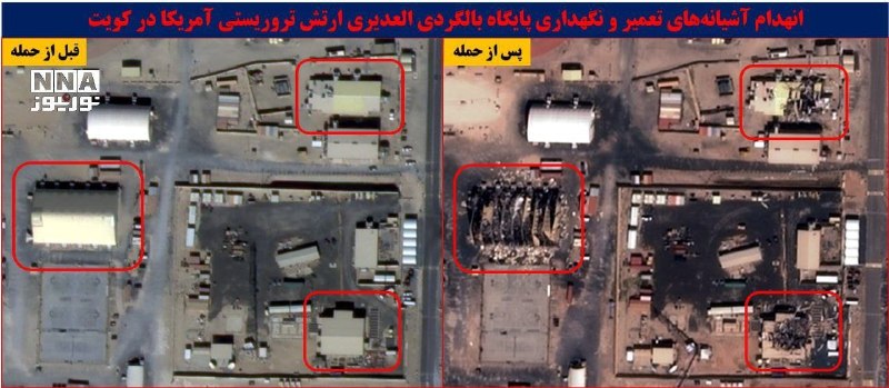 Иллюстрация 5