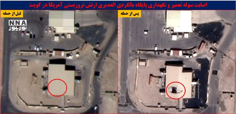 Иллюстрация 7