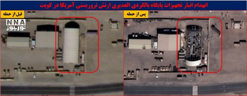 Иллюстрация 8