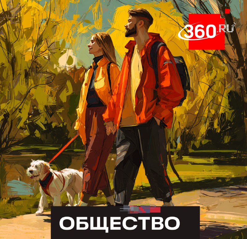 Вакцинация питомцев во время прогулки: в Подмосковье работают мобильные ветклиники