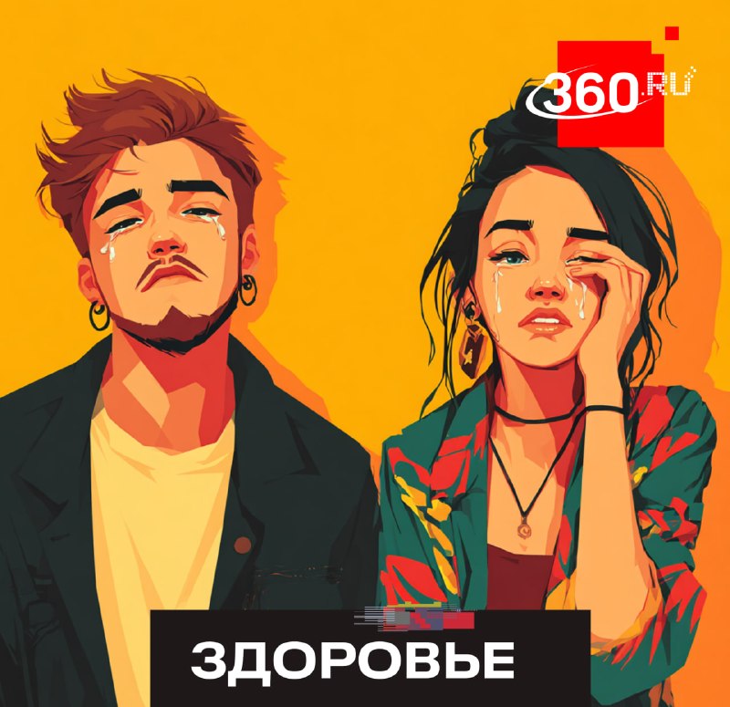 Слезы против стресса — простой способ избежать депрессии