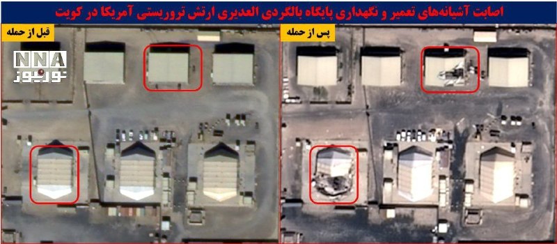 Иллюстрация 6