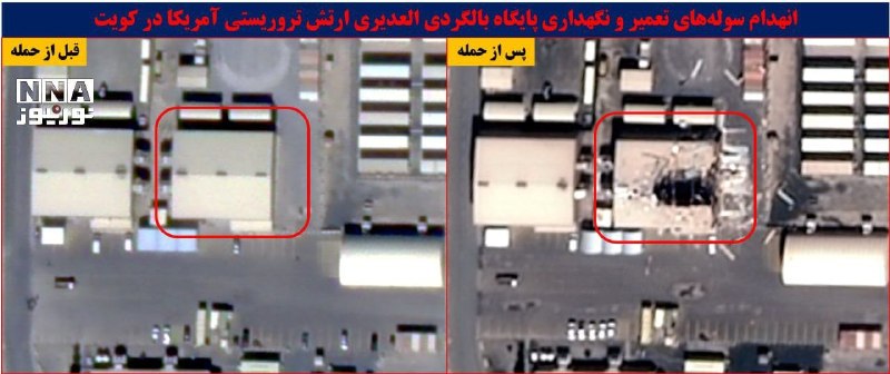 Иллюстрация 10