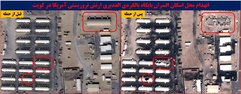 Иллюстрация 1