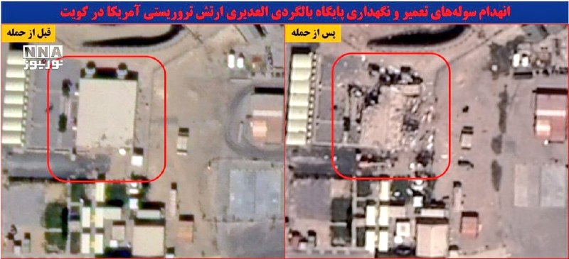 Иллюстрация 2