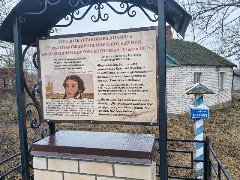 Иллюстрация 2