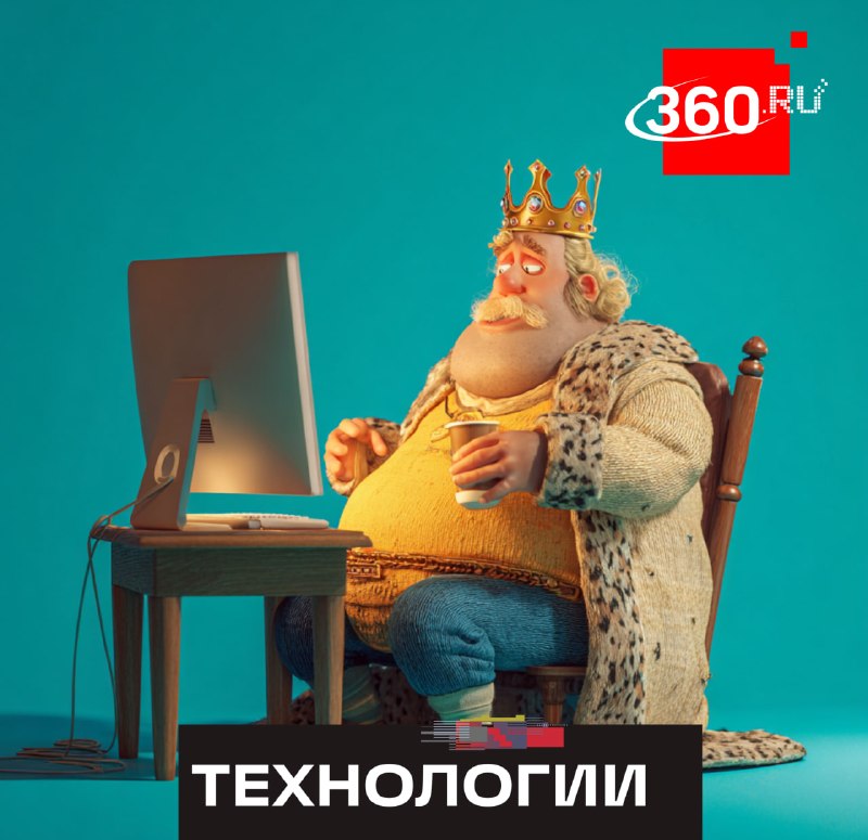 Ученые: чат-боты морально разлагают людей, поддакивая им