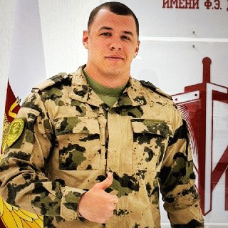 Иллюстрация 4