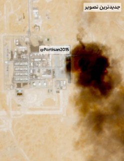 Иллюстрация 2