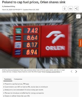 Европа вводит контроль цен на топливо на фоне энергетического кризиса