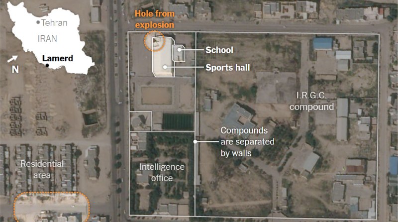 Американская ракета PrSM попала по школе в Иране: 21 погибший