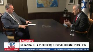 Нетаньяху: Иран отличается от других противников США фанатизмом