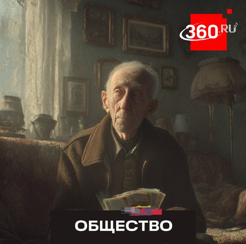 Ветераны ВОВ начнут получать выплату к Дню Победы с 3 апреля