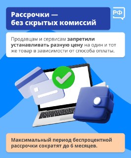 Иллюстрация 4