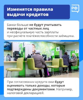 Иллюстрация 5