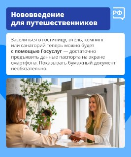 Иллюстрация 1