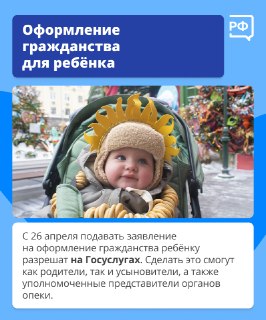 Иллюстрация 7