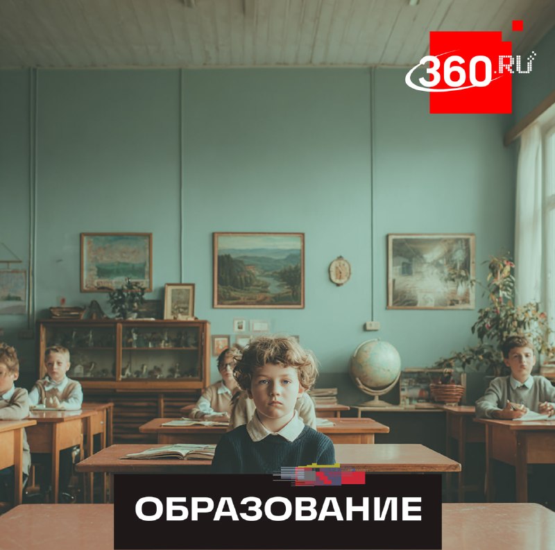 Второй иностранный язык станет обязательным в российских школах