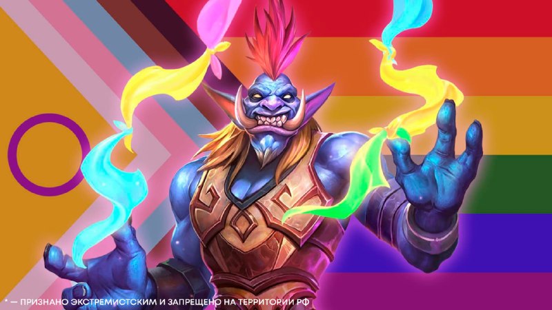 Иллюстрация 2