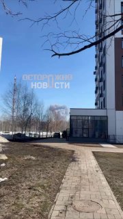 Взрыв на заводе в Нижнекамске: число пострадавших выросло до 72