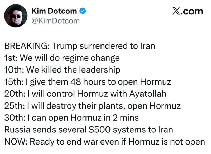 Сатира: Ким Дотком о Трампе, Иране и Ормузском проливе