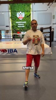 Умар Кремлев организовал сбор помощи пострадавшим от наводнения в Дагестане