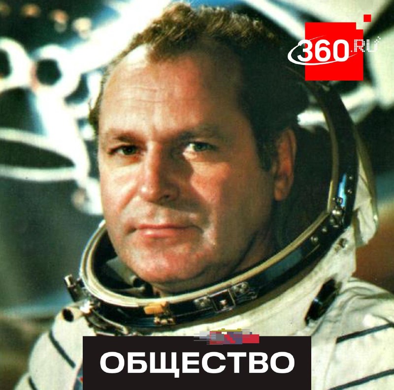 Полет Титова оказался сложнее миссии Гагарина