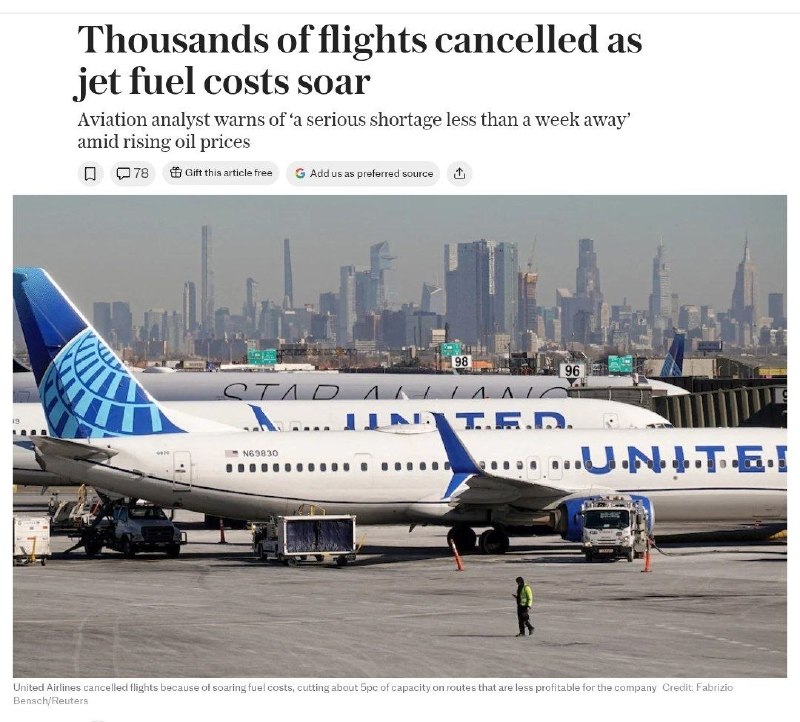 Кризис авиатоплива в Европе: цены выросли в 2 раза, тысячи рейсов отменены