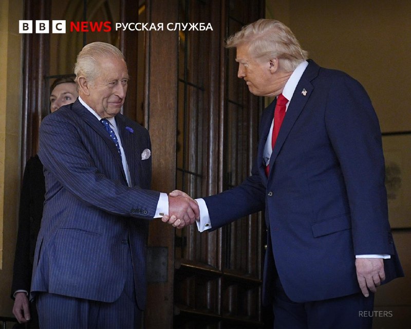 Король Великобритании посетит США и встретится с Трампом в конце апреля